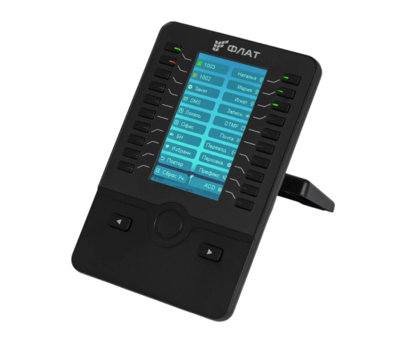 ФЛАТ-ПРО FLAT-PHONE FPEx60, консоль расширения для SIP-телефона Flat-Phone B